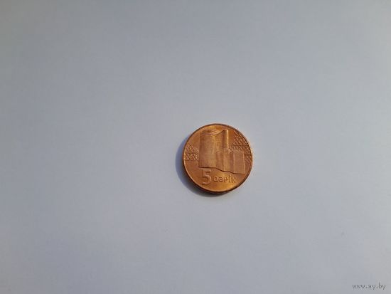 5 гяпиков 2006 года. Азербайджанан. Отличная
