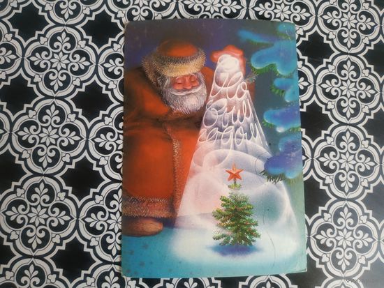 Открытка СССР 1985 год. Прошла почту. В.Воронин .Состояние на скане.