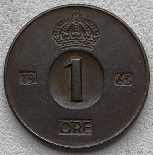 Швеция 1 эре 1965 г.
