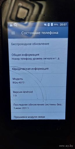 Смартфон BQ BQ-4072 Strike Mini  Без зарядного.  Android, экран 4" TFT (480x800), Spreadtrum SC7731, ОЗУ 1 ГБ, память 8 ГБ, поддержка карт памяти, камера 5 Мп, аккумулятор 1300 мАч, 2 SIM