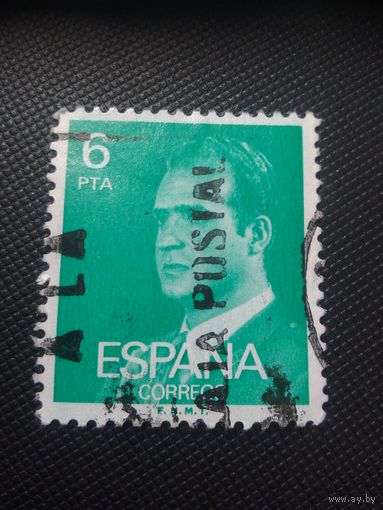 Испания. Хуан Карлос 1. 1977г. гашеная