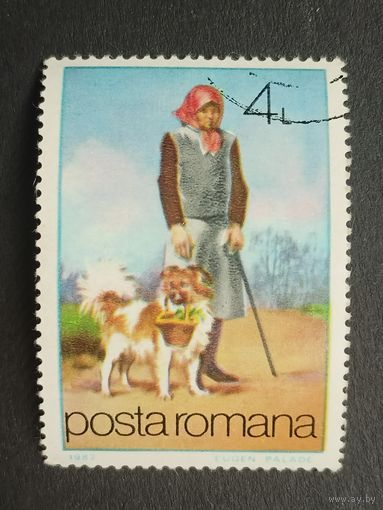 Румыния 1982. Собаки на работе