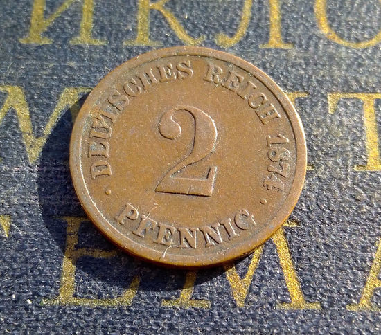 2 пфеннига 1874 C Германская Империя #01