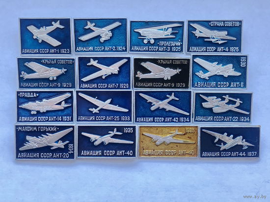 Авиация СССР самолеты АНТ 16 зн