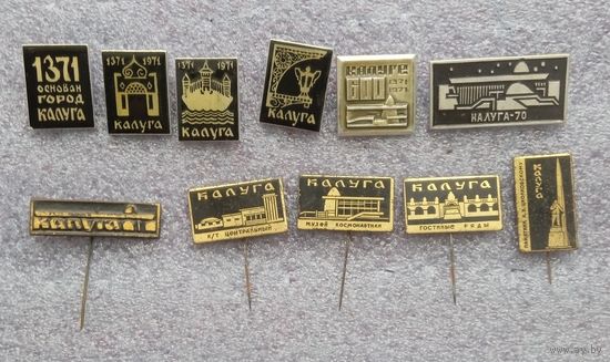 Значки. Цена за все.