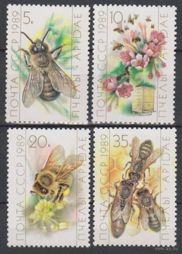 СССР. 1989. Пчёлы. фауна Серия. ** (С)