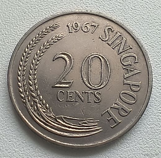 Сингапур 20 центов, 1967  5-12-27