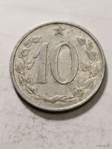 Чехословакия 10 геллер 1962