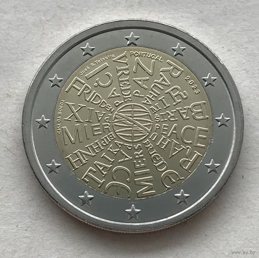 Португалия 2 евро 2023 - Мир между народами