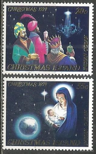 Остров Рождества. Рождество. 1979г. Mi#120-21. Серия.
