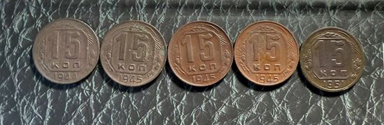 Монеты ссср коллекция