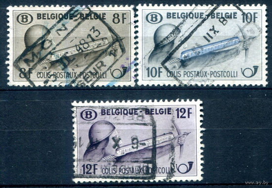 Бельгия - 1947г. - лучник, поезд, марки для посылок - 3 марки - полная серия, гашёные [Mi 21-23]. #2-Be-60-C-1