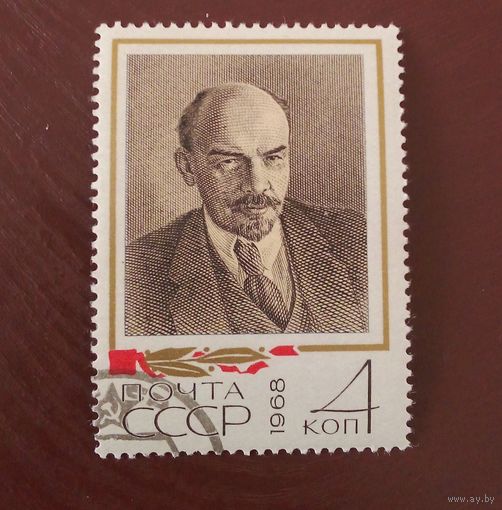 Ссср