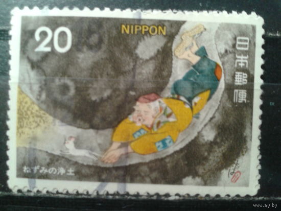 Япония, 1975. Сказки