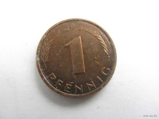 1 пфенниг  1992 D