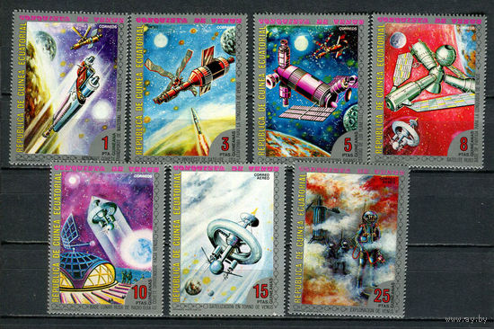 Экваториальная Гвинея - 1973 - Космос - [Mi. 217-223] - полная серия - 7 марок. MNH.  (Лот 94HJ)-T41P48