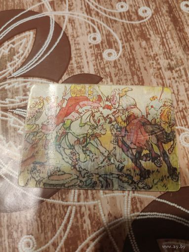 Календарик,стеоео,лебеди напрягая,1982