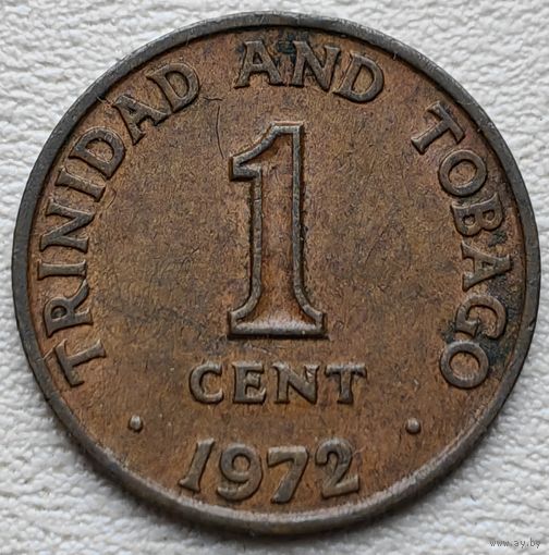 Тринидад и Тобаго 1 цент 1972