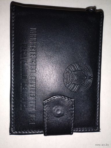 Портмоне для хранения документов сотрудника МВД РБ, смотри описание