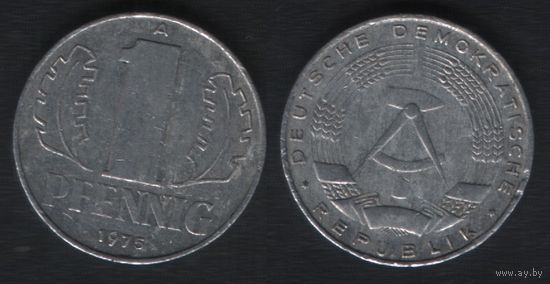 Германия ГДР _km8.1 1 пфенниг 1975 год (_брак(p0(e(1 поворот малый