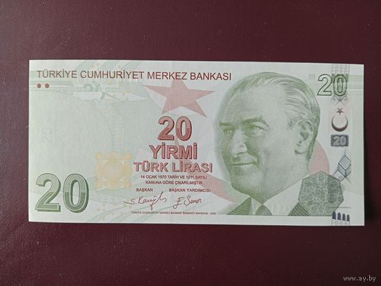 Турция 20 лир 2022 UNC
