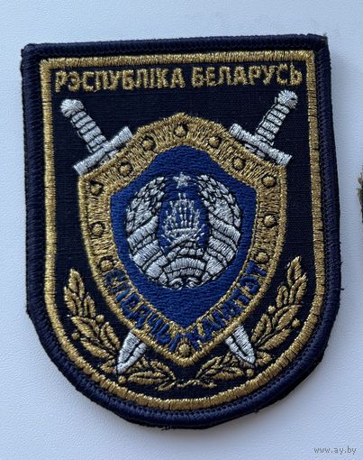 Шеврон 7