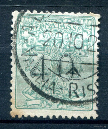 Италия (Королевство) - 1924г. - марки для почтовых переводов, 40 с - 1 марка - гашёная [Mi 2]. #1-It-12-B-1