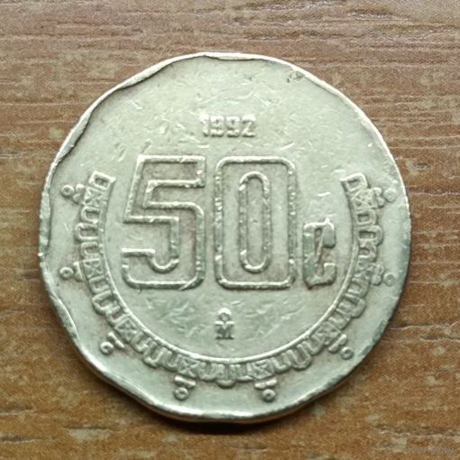 Мексика 50 сентаво 1992