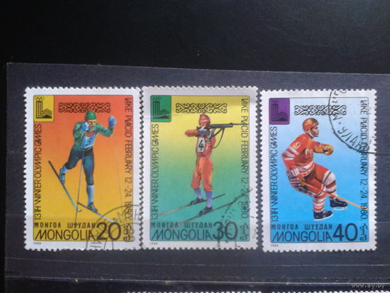 Монголия, 1980. Зимняя Олимпиада в Лейк Плесид