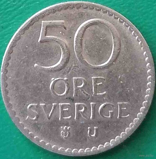Швеция. 50 эре 1969