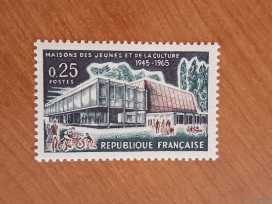 1965 Франция 20 летние молодежных клубов чистая клей MNH** выпускалась одиночкой (1-4)