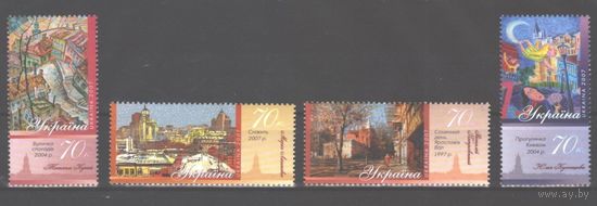 Украина, 2007, искусство, живопись украинских художников, полная серия, **