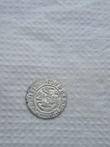 Полугрош 1517