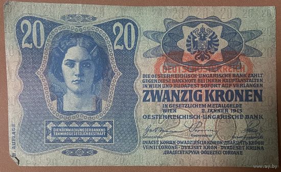 Банкнота Австро-Венгрия 20 крон 1913 год.