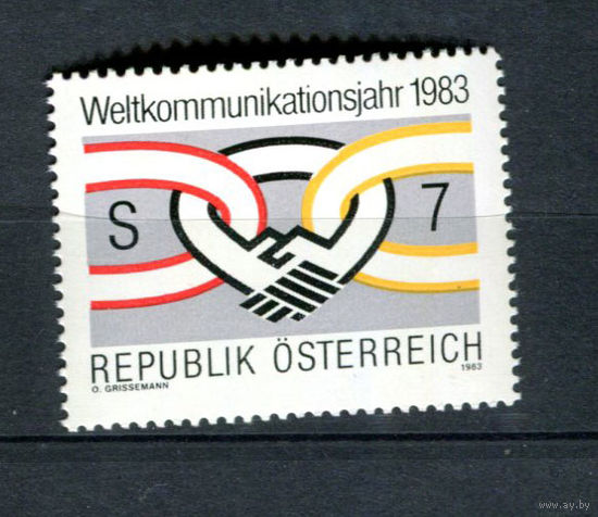 Австрия - 1983 - Всемирный год коммуникаций - [Mi. 1731] - полная серия - 1 марка. MNH.  (Лот 149BC)