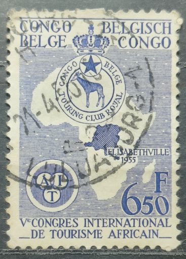 Бельгийское Конго 1955г.