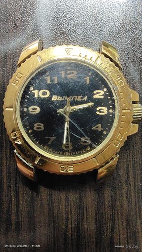 Часы вымпел механика с 1 рубля