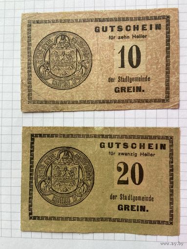 Австрия нотгельд 10-20 Грейн - 1201