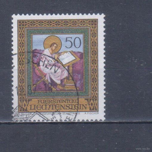 [212] Лихтенштейн 1977. Культура.Искусство.Иконопись. Гашеная марка.