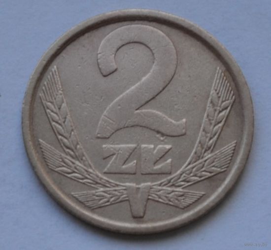 Польша, 2 злотых 1981 г.