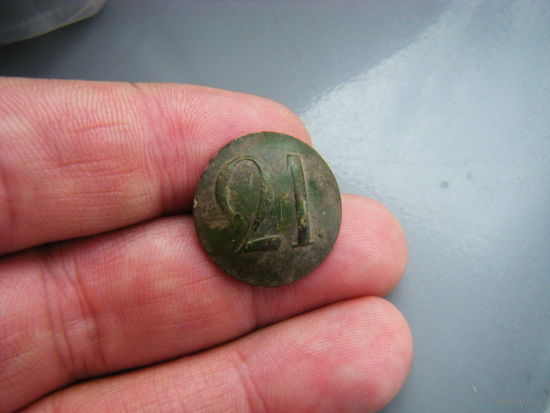 ПУГА 21 полк