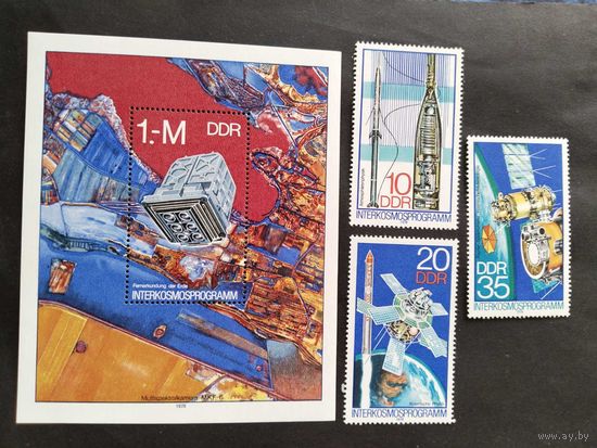 ГДР  1978 3м+бл
