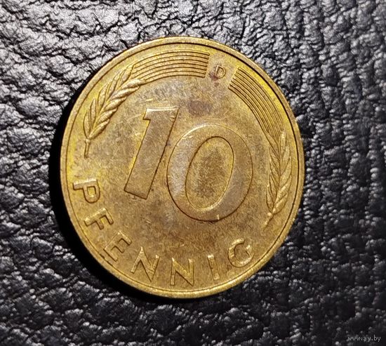 10 пфенниг 1990 Д