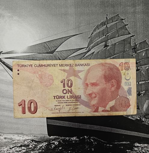 10 Лир Турция