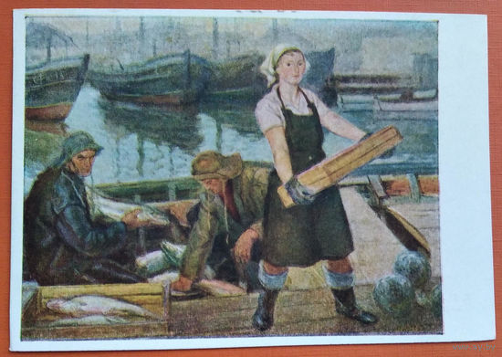 Лойк В. С моря. Соцреализм. 1959 г. Чистая.
