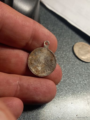 Жетон Медалик к 10-летию Новогрудского воеводства 1918-1928 Земля Новогрудская Межвоенная Польша