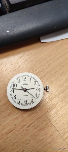 Механизм Слава.рабочий.