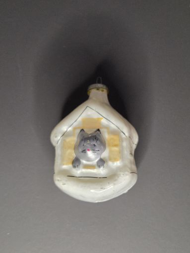 Кошкин Дом СССР. Очень редкая игрушка.