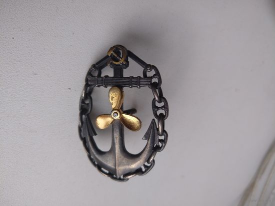 Знак Старший судовой механик. СССР