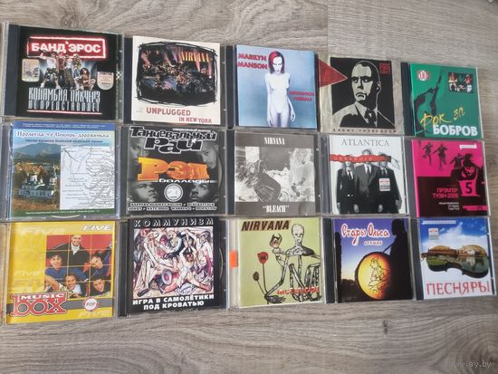 39 Музыкальных CD из личной коллекции, без пластиковых коробок